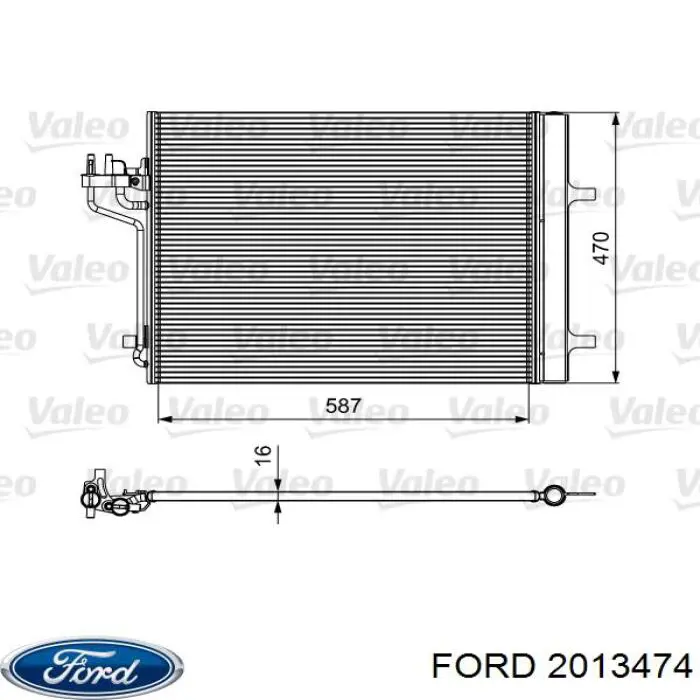 2013474 Ford Конденсатор