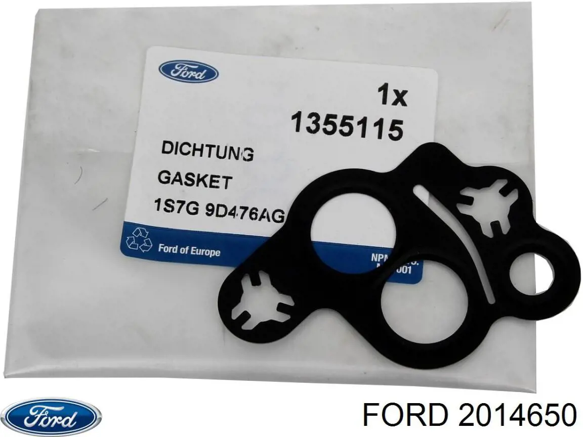 2014650 Ford Насос охолодження