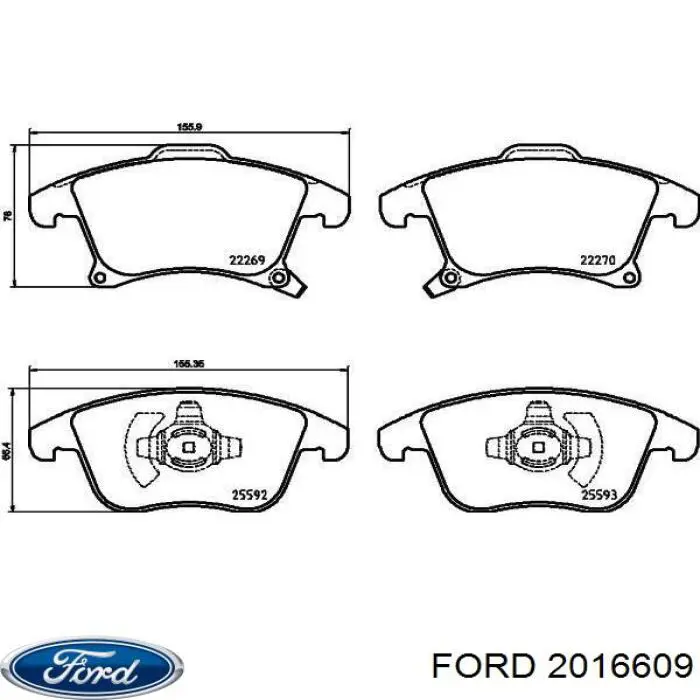 Колодки гальмівні передні, дискові 2016609 Ford