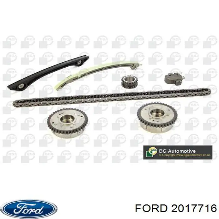 2017716 Ford зірка-шестерня розподільного валу двигуна,випускного