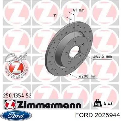 Купити 2025944 Ford Диск заднього гальма
