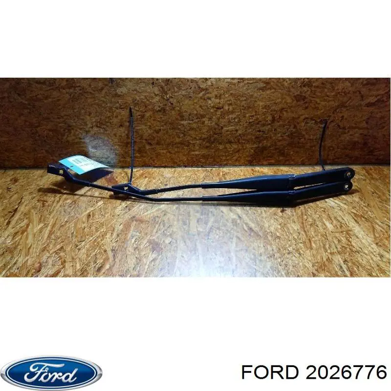Купити 1760829 Ford 