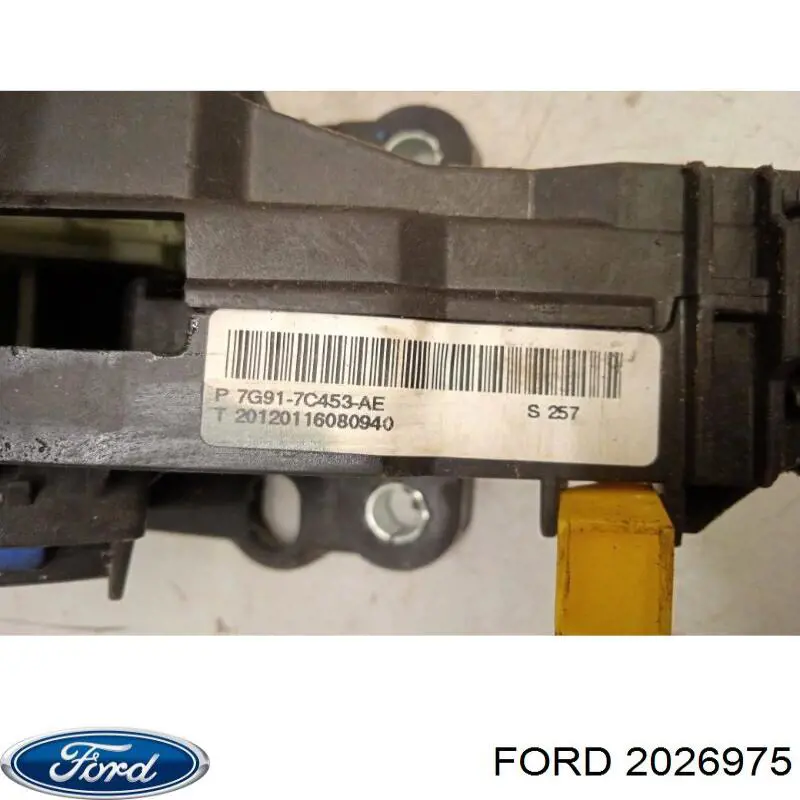 7G917C453AE Ford 