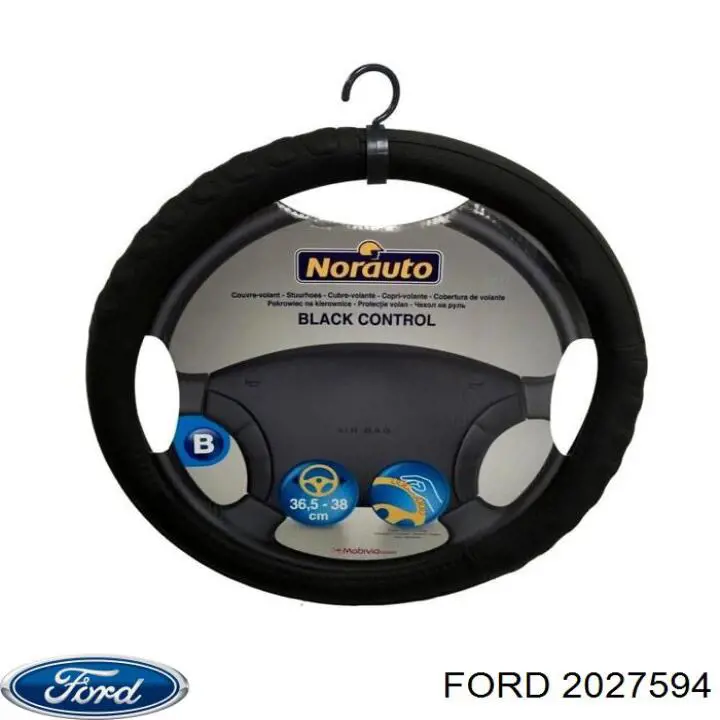Насос кондиціонера Ford 2027594