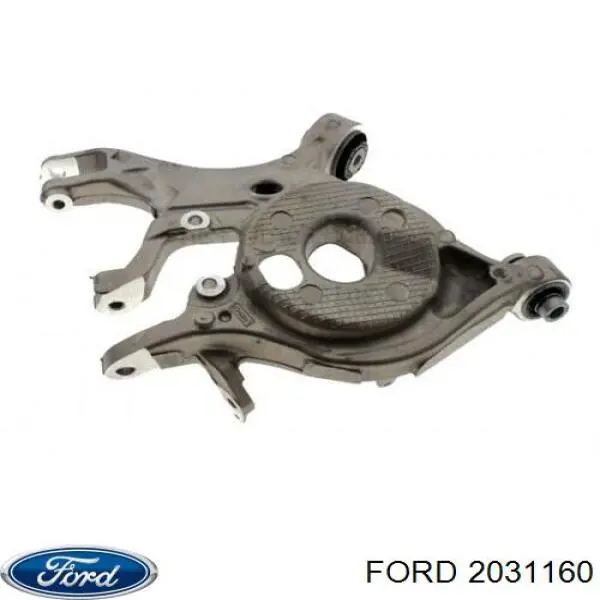 2014838 Ford Балансир задній нижній, правий