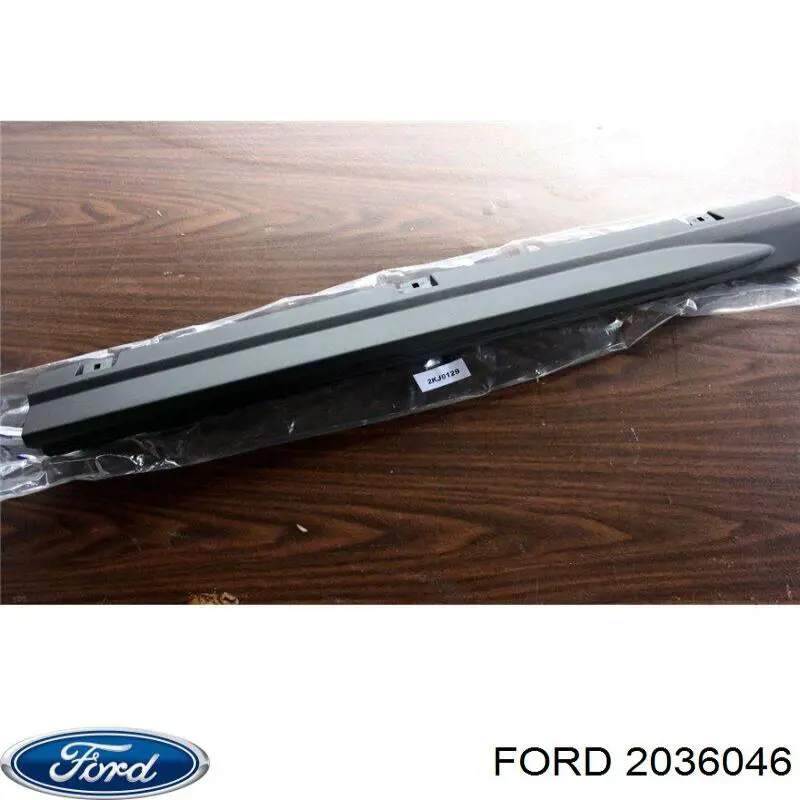 2036046 Ford Накладка зовнішня (молдинг) порога, передня ліва
