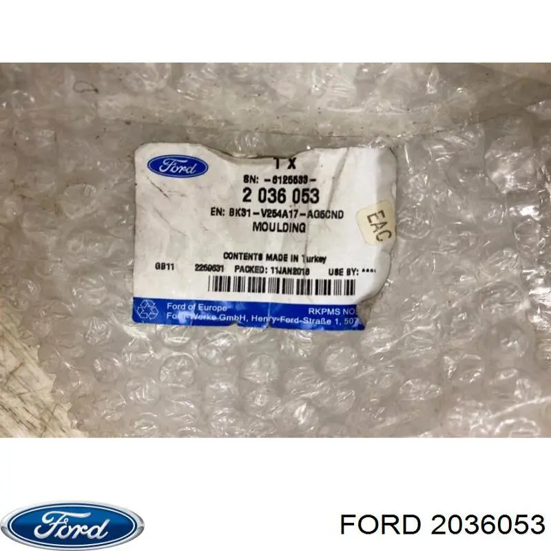 Молдинг бічний (зсувний) двері Ford 2036053 ціна, від 89.38 USD