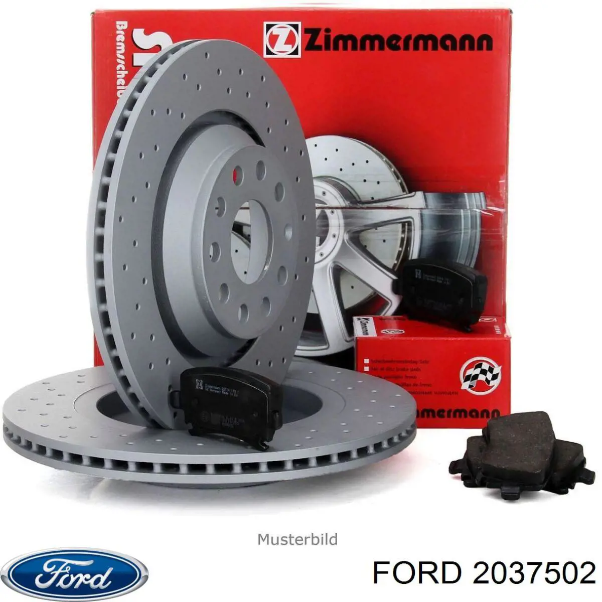 Гальмівні диски передні 2037502 Ford