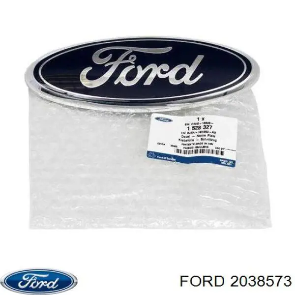 2038573 Ford емблема решітки радіатора