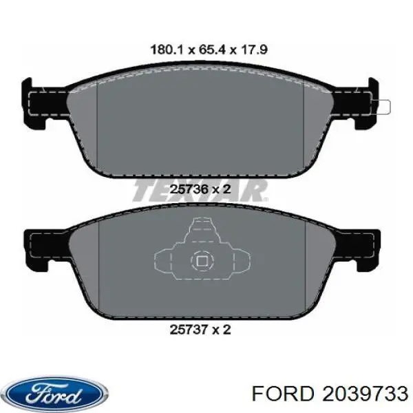Передні тормозні колодки 2039733 Ford