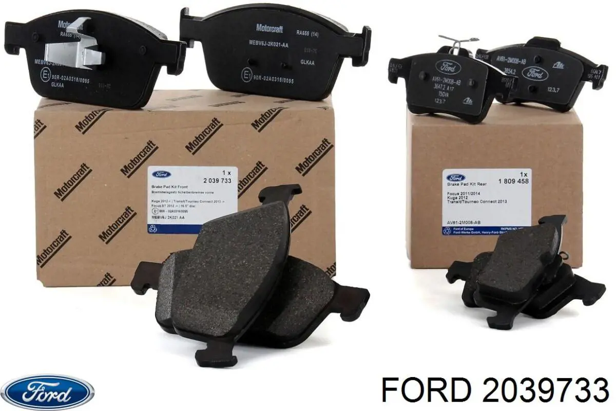 Тормозні колодки Ford 2039733