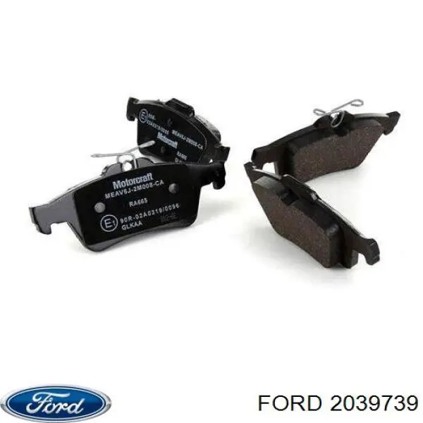 2039739 Ford колодки гальмові задні, дискові