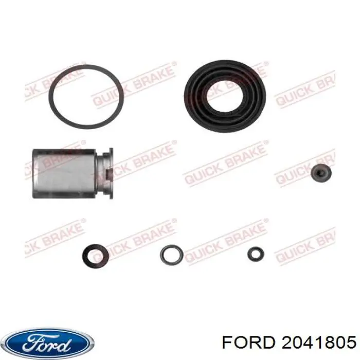 Купити 2041805 Ford Супорт задній правий