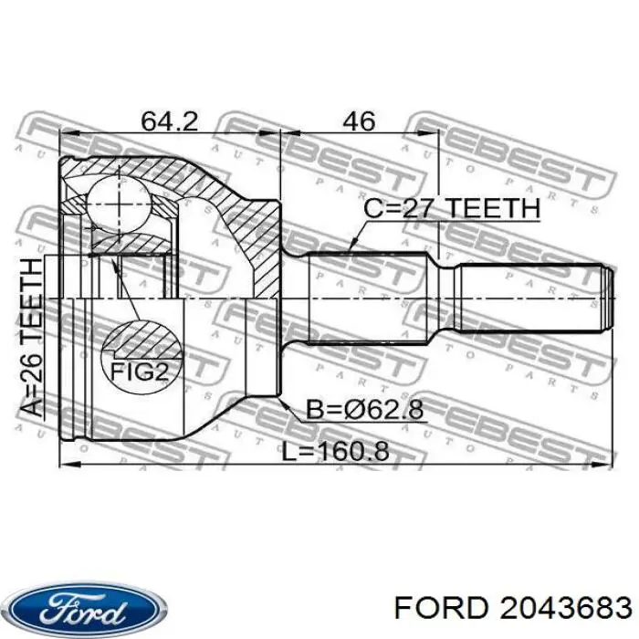  Ford 2043683 ціна, від 52.00 USD