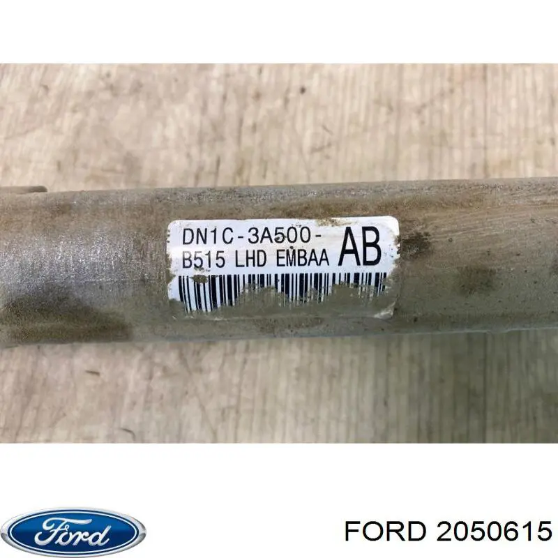 Управління рульове в зборі Ford 1829472 ціна, від 113.55 USD