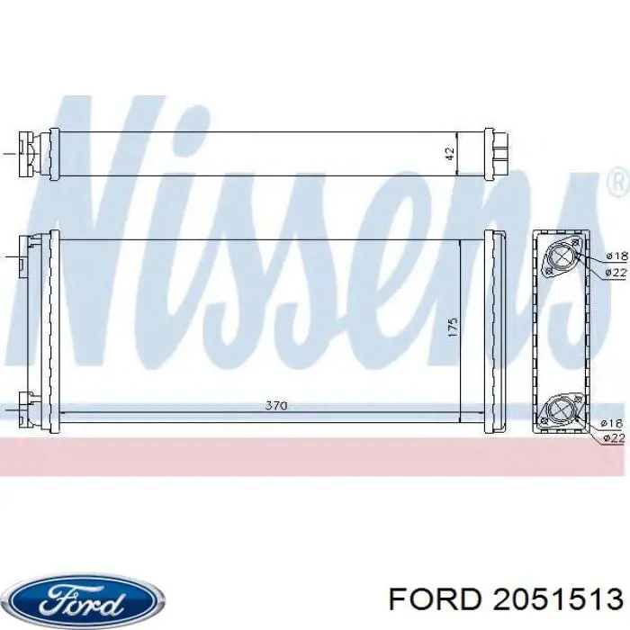 2051513 Ford 