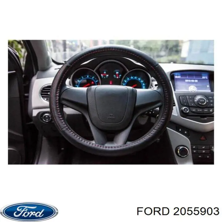 Вентилятор радіатора Ford 2055903 ціна, від  USD