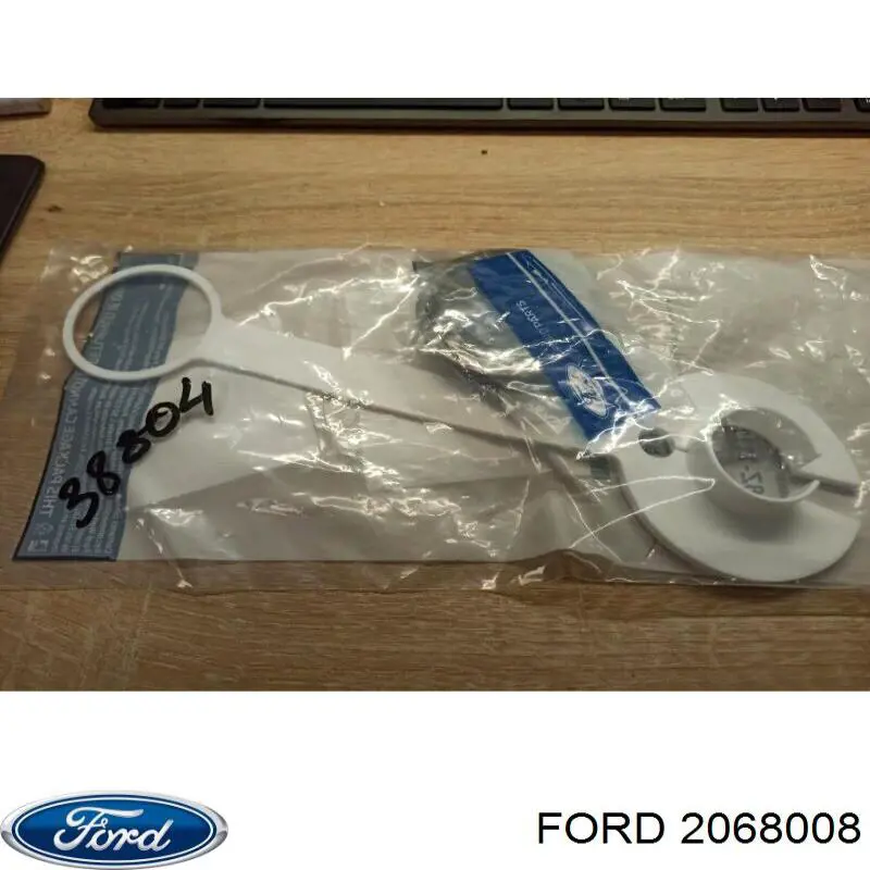 Сальник піввісі переднього моста, лівої Ford 4874694 ціна, від 17.02 USD