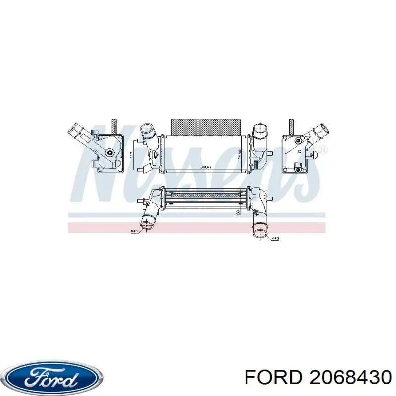 Система охолодження наддувочного повітря Ford 2068430 ціна, від 84.80 USD