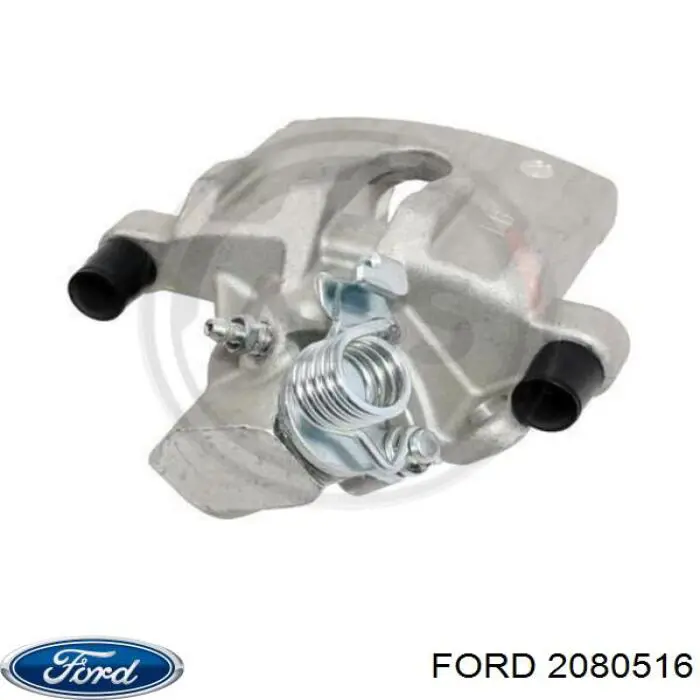 Супорт гальмівний задній лівий Ford 2080516 ціна, від 34.21 USD
