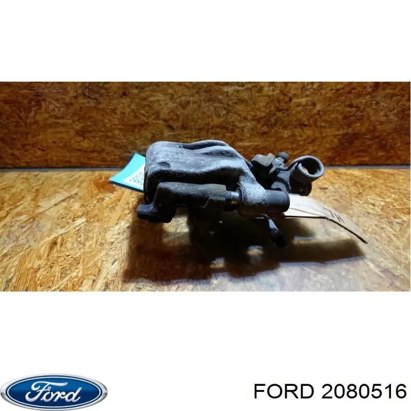 Купити 2080516 Ford Супорт задній лівий