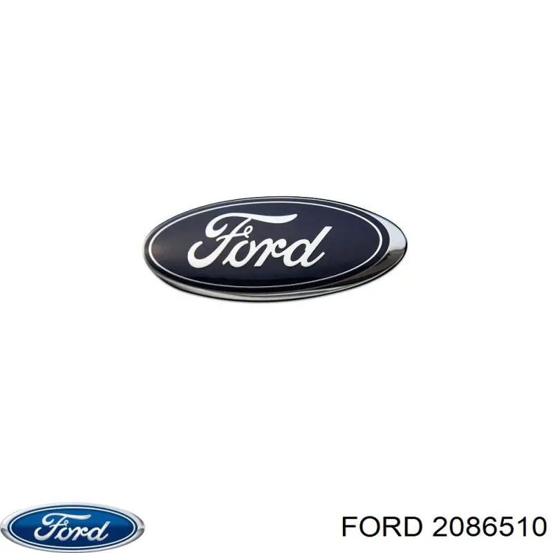 Купити 2086510 Ford Емблема кришки багажника, фірменнийзначок