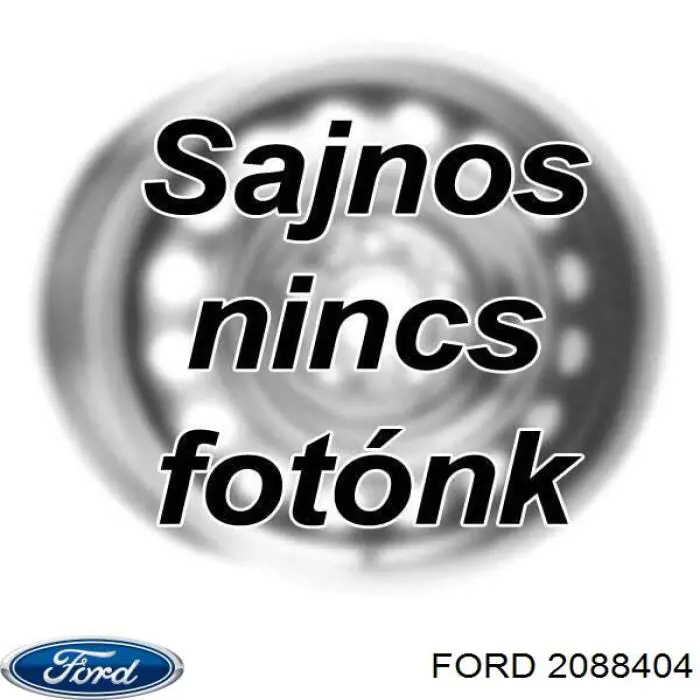  Ford 2088404 ціна, від 50.68 USD