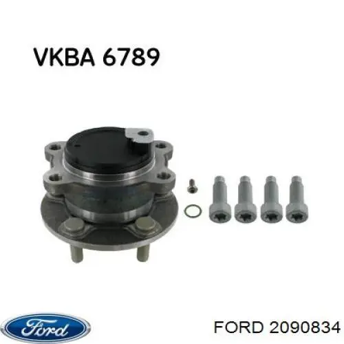 2090834 Ford Маточина задня