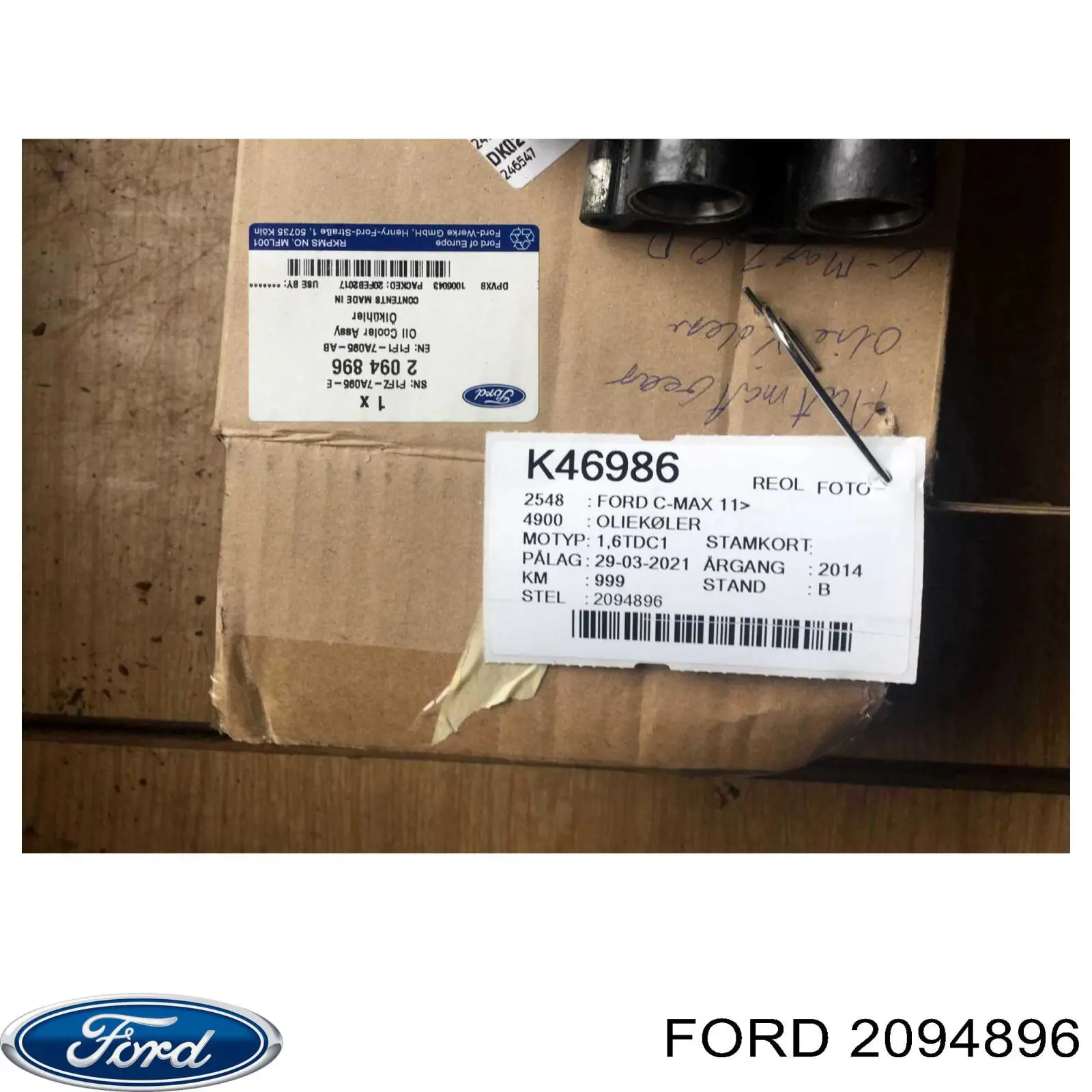 Радіатор охолодження, АКПП Ford 2094896 ціна, від 162.09 USD