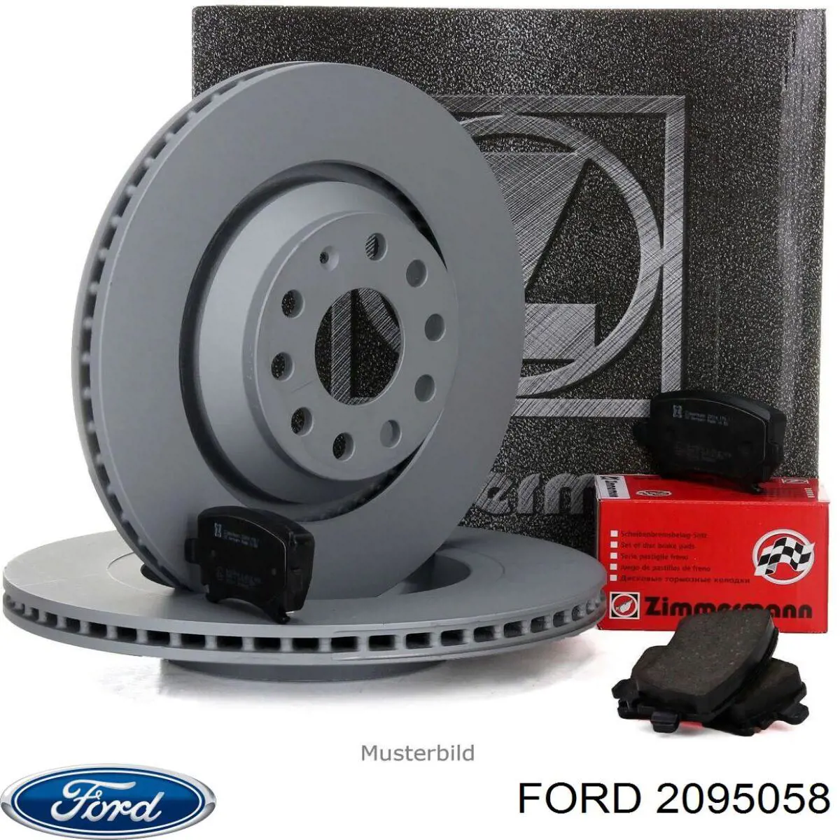 Гальмівні диски передні 2095058 Ford