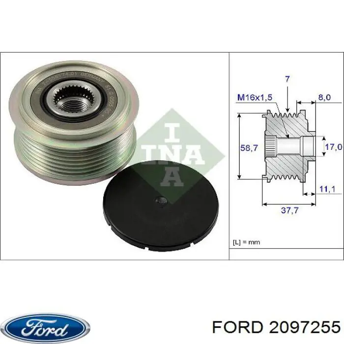 Генератор 2097255 Ford