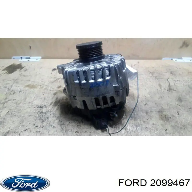2099467 Ford генератор