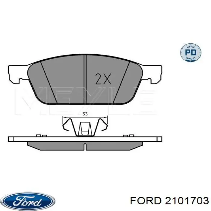 Тормозні колодки Ford 2101703