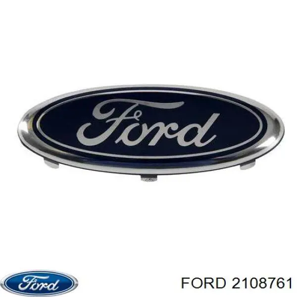 2108761 Ford емблема решітки радіатора