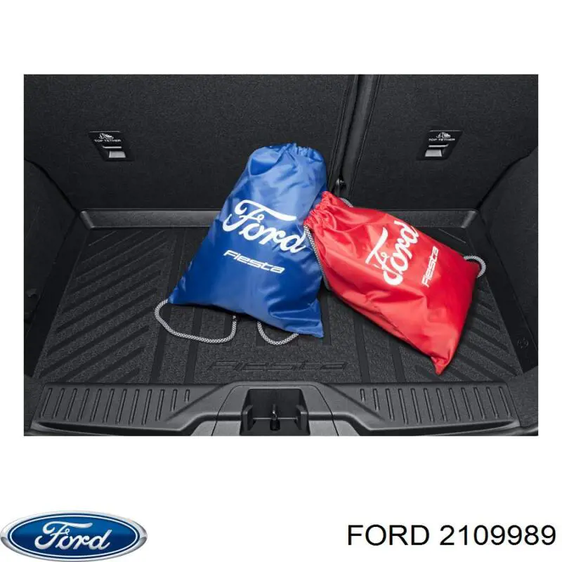  Ford 2109989 ціна, від 47.69 USD