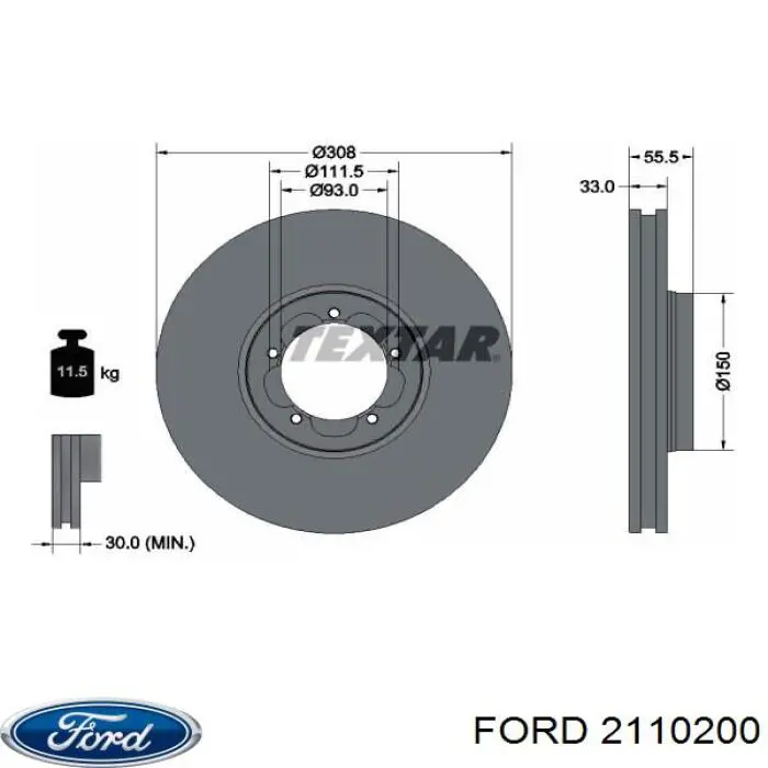 Гальмівні диски передні 2110200 Ford