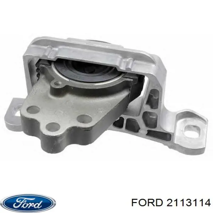 2113114 Ford Права подушка мотора