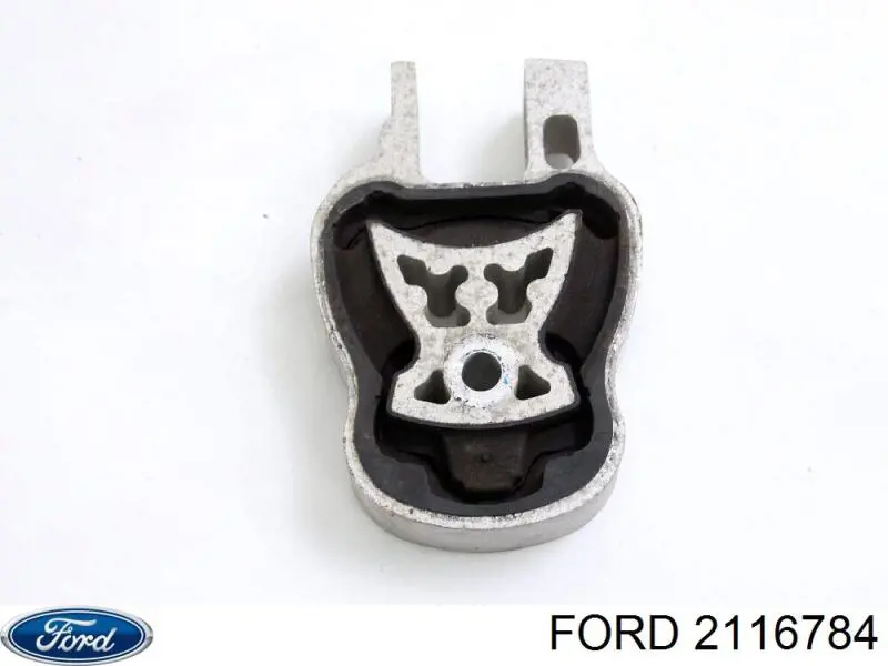 Подушка (опора) двигуна, задня Ford 1885136 ціна, від 26.07 USD