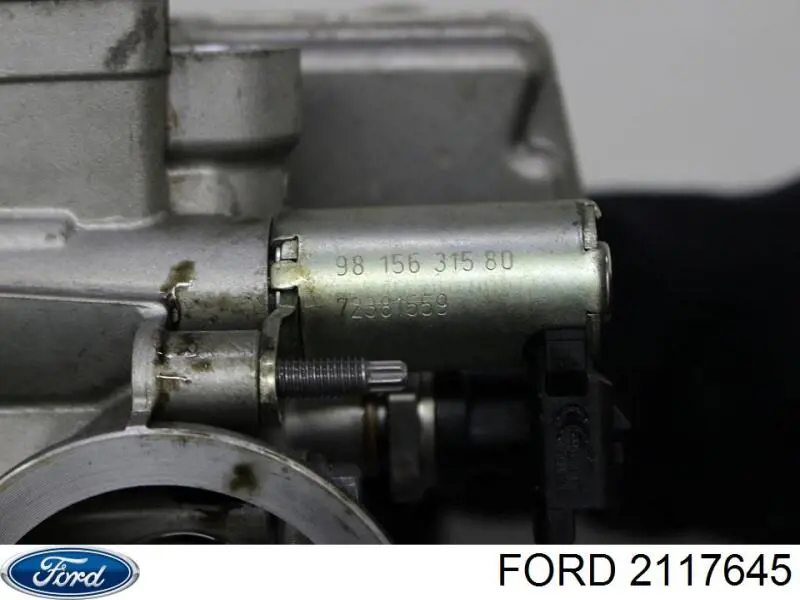 2117645 Ford радіатор масляний (холодильник, під фільтром)