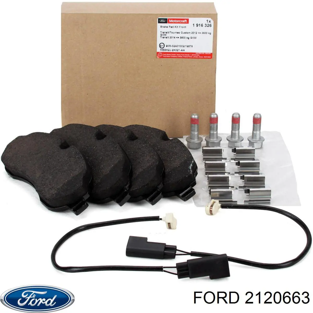 Купити 2120663 Ford Безконтактні двірники