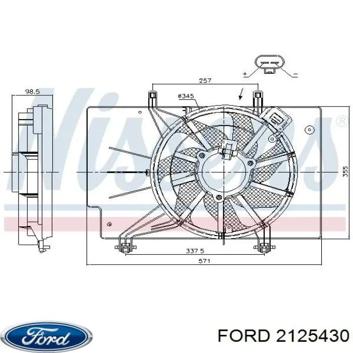Дифузор радіатора охолодження, в зборі з двигуном і крильчаткою Ford 2125430 ціна, від 65.39 USD