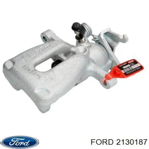 Накладка бампера переднього Signeda PFD05478VA ціна, від 33.59 USD