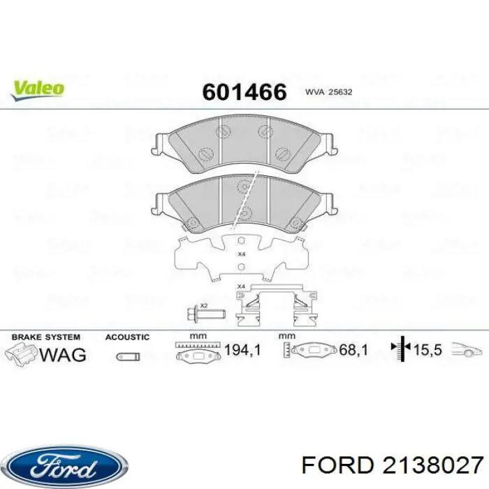 Гальмівні колодки Ford 2138027 ціна, від 37.29 USD