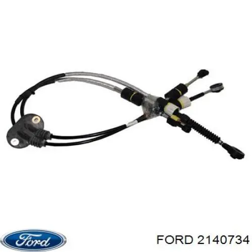  1781205 Ford