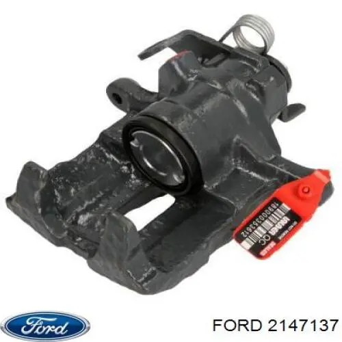  2031264 Ford