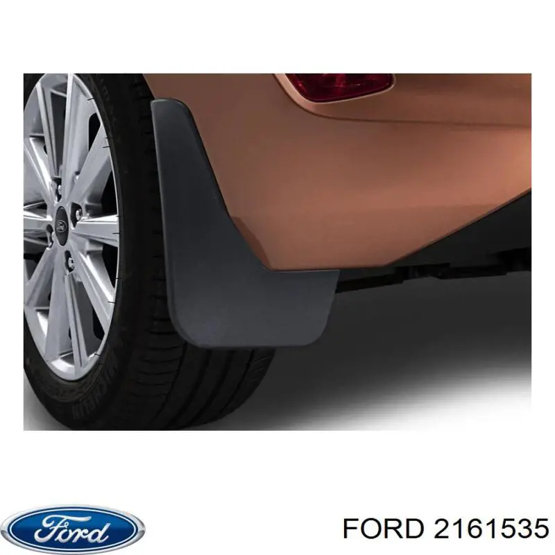 Купити 2161535 Ford Бризковики задніх арок
