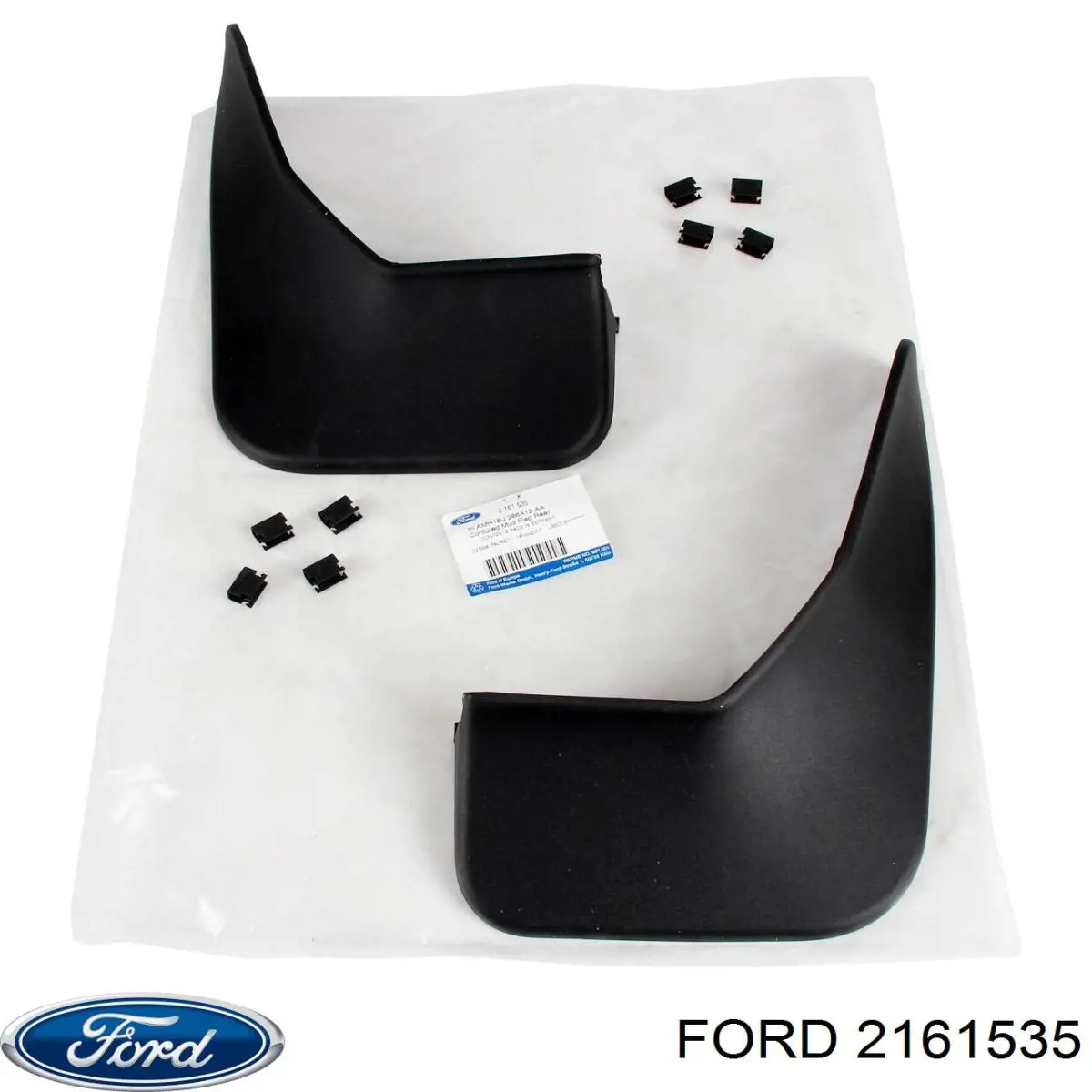 2161535 Ford Бризковики задні, комплект
