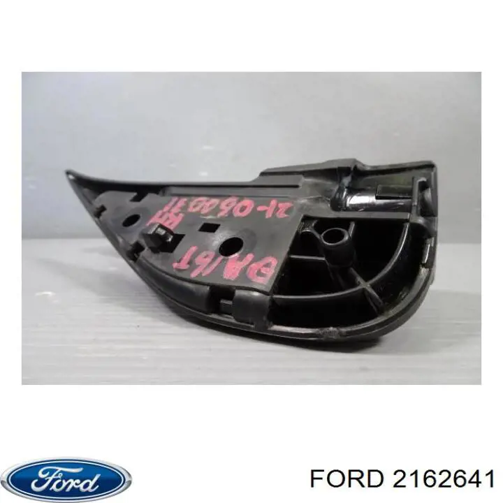 Кронштейн бампера переднього, центральний 2357967 Ford