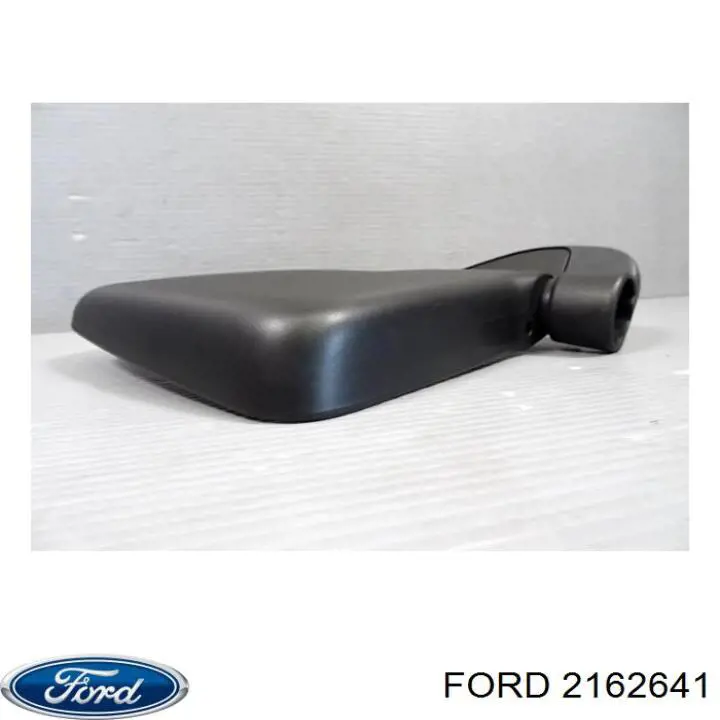 Кронштейн бампера переднього, центральний Ford 2357967