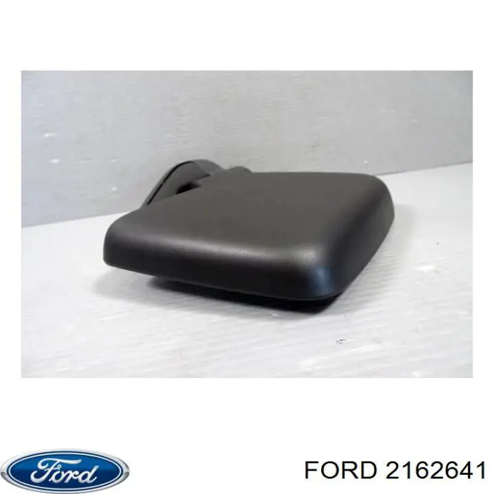 2357967 Ford Кронштейн бампера переднього, центральний